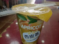 -金张掖麻辣烫(凤城一路店)