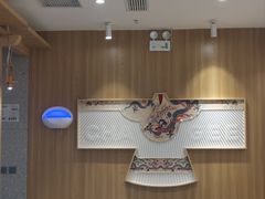 -霸王茶姬(建邺万达广场店)