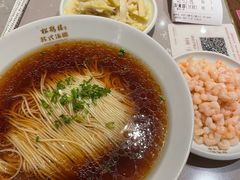 -松鹤楼·苏式汤面(虹桥天地店)