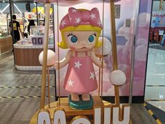-泡泡玛特POPMART(崇文门国瑞城店)