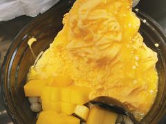 -串妹花式冰粉(乐山总店)