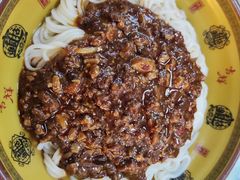 -食惠里小笼包面馆(越秀店)