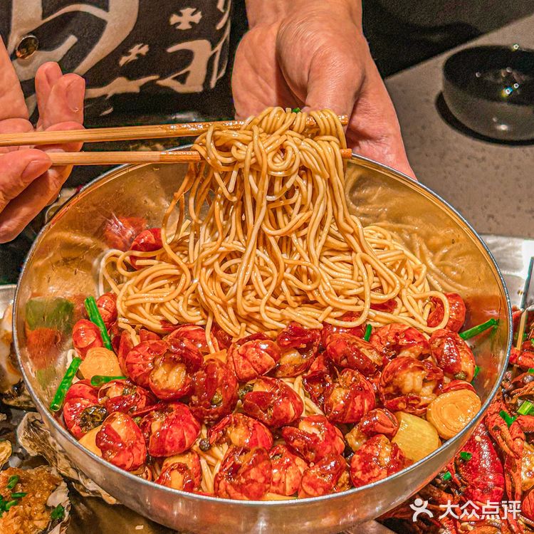 这碗龙虾拌面我能一次性炫三碗🔥