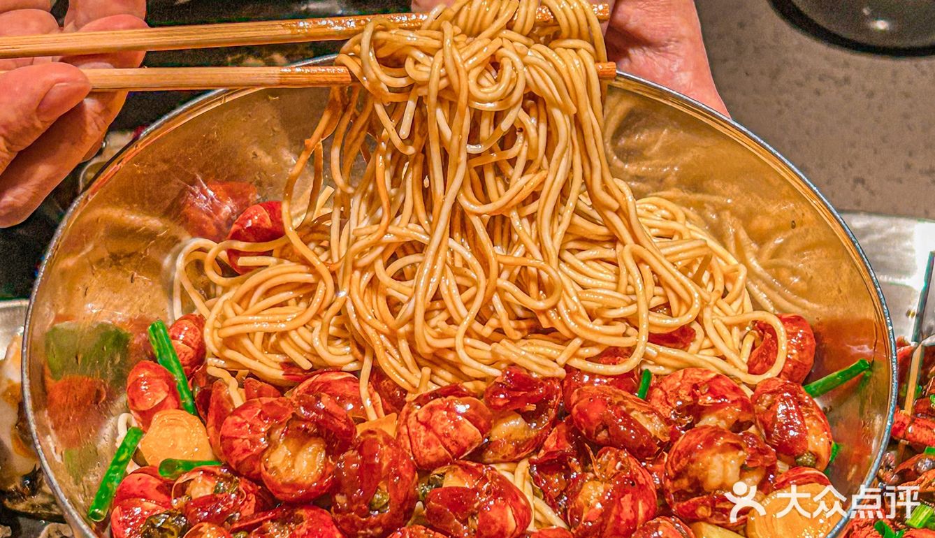 这碗龙虾拌面我能一次性炫三碗🔥