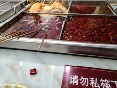-麻辣撸·地摊麻辣の串(鲁谷店)