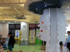 -凡育国际托育早教(大宁校区)