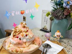 -MINIPOPO鲜奶·甜品(宽厚里店)