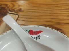 -小川香·川菜(闽江二路店)