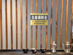 -尚合里潮汕牛肉火锅(海沧店)