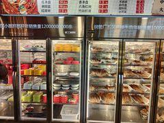 -钢管厂五区小郡肝火锅串串香(总店)