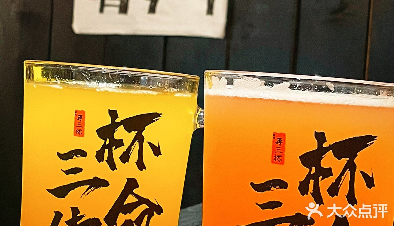 大雁塔旁zui有氛围感的酒馆，真的爱了！ 