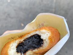 -认准地传统烫面炸糕
