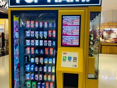 -泡泡玛特POPMART(合生汇店)