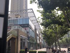 -弄堂咪道-饭香·面香·馄饨香(钦州北路田尚坊店)