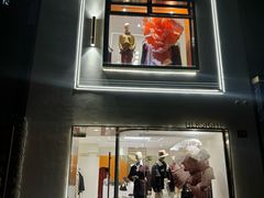 -Her Sight设计师女装集合店(静安华山路店)