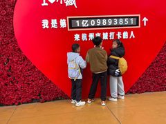 -杭州宋城