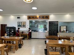 -秦地元羊肉馆(人民东路店)