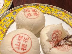 -富华斋饽饽铺·宫廷糕点·伴手礼(护国新天地店)