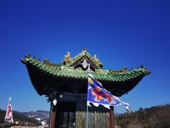 -皇城相府