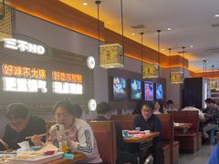 -灶座小锅烀饼·铁锅炖(全国总店)