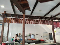 -长人馄饨铺(解放街店)