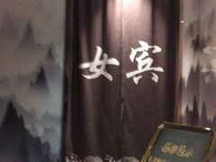 -水悦汇
