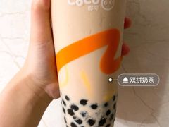 双拼奶茶-瑞幸咖啡(厦门SM二期新生活广场店)