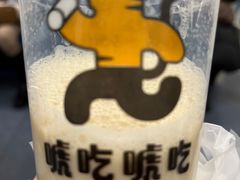 -永和大王(春日上新·浦东南路店)