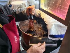 -叁省斋粉蒸肉甑糕·清真(回民街店)