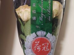 -豆豆花艺(新光天地店)