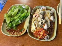 -燊记食店
