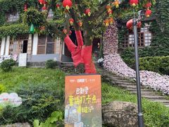 -巴倒烫陆派火锅山庄(南山总店)