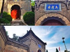 -青州古城