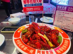 -阿财老铺·老蚌埠龙虾城(华夏总店)