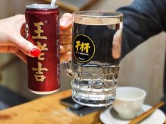 -木屋烧烤(岗顶二店)