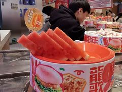 -龍歌自助小火锅(秦淮水游城店)