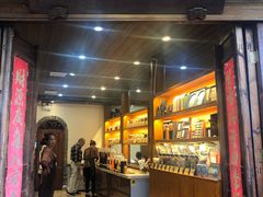 -妈妈的味道·腾冲特色菜(和顺古镇店)