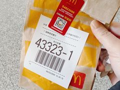 -麦当劳(上海虹桥站30B检票口楼上)