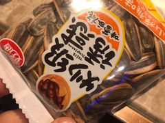 -沪小胖小龙虾(淮海中路旗舰店)