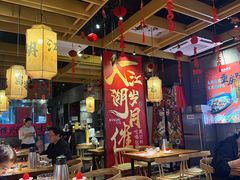 -兔槽江湖菜·重庆璧山兔(水围店)