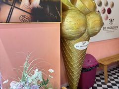 -EIS ENGELCHEN艾斯辛尔