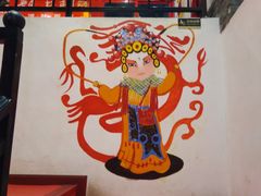 -成都龍井門火锅(王家湾店)