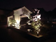景观位-杭州西子湖四季酒店·金沙厅
