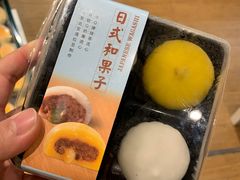 -Olé精品超市(北京合生汇店)