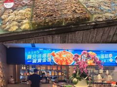 -连鹭海鲜·海肠捞饭·海胆饭(星海店)