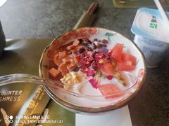 玫瑰冰粉-山悦里 山野·鲜火锅(罗斯福广场店)