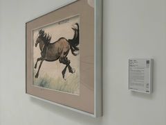 -上海宝龙美术馆