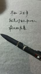 -安那般那皮肤年轻化ANAPANA