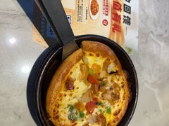-必胜客(上海新南方商城PH店)