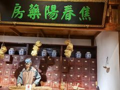 -宣城市博物馆